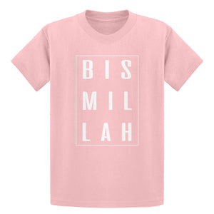 Youth Bismillah Kids T-shirt